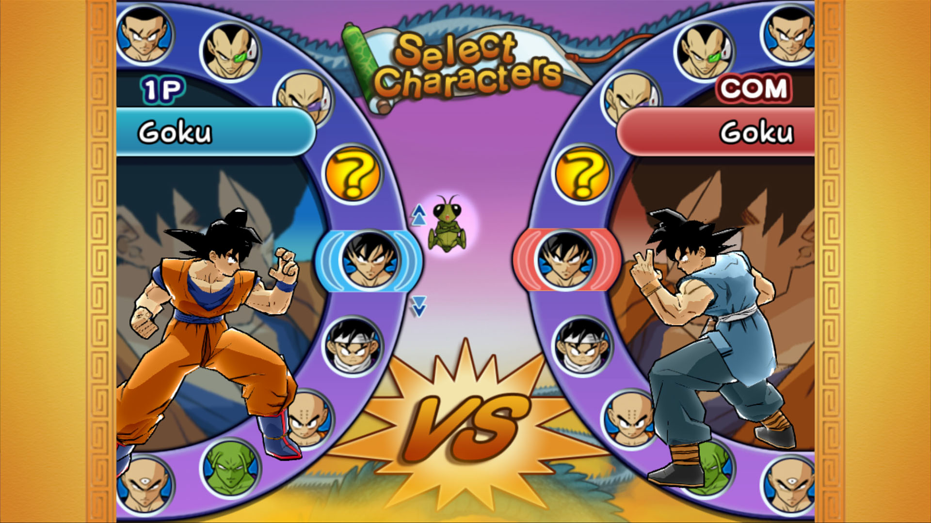 dbz full collection